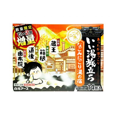 HAKUGEN 白元 日本溫泉消除疲勞浴鹽 25g x 12包 (4款味) 橙盒 增量裝  163-0718